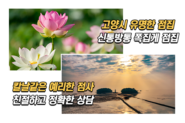 대자당_메인상단_이미지